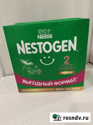 Молочная смесь Воркута - изображение 1