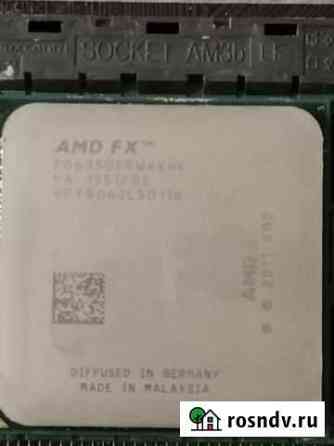 Процессор fx 6350 Хабаровск