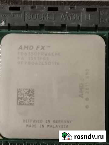 Процессор fx 6350 Хабаровск - изображение 1