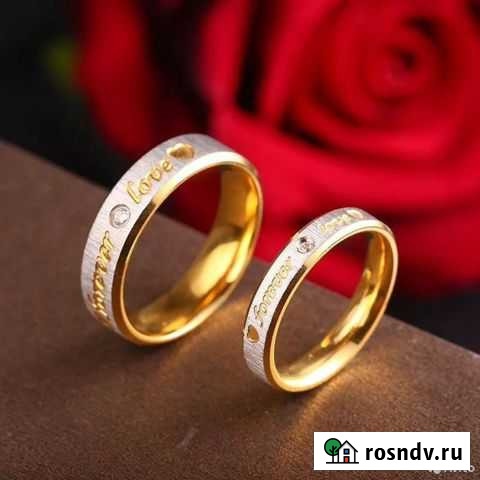 Обручальные кольца Пермь - изображение 1