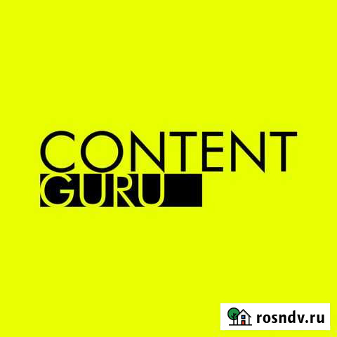 SMM продвижение VK Instagram Ярославль - изображение 1