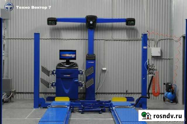 Развал-схождения 3D Туймазы - изображение 1