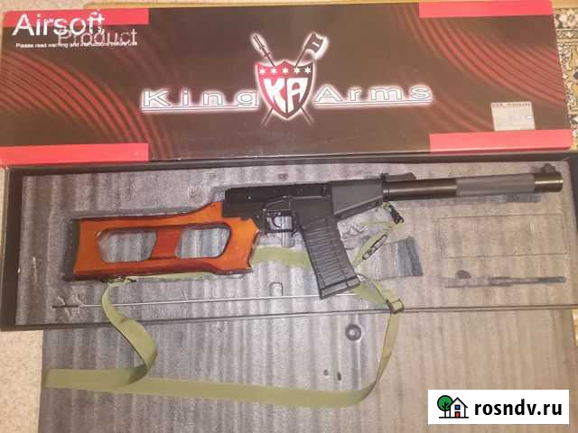 Страйкбольный привод всс Лангепас - изображение 1