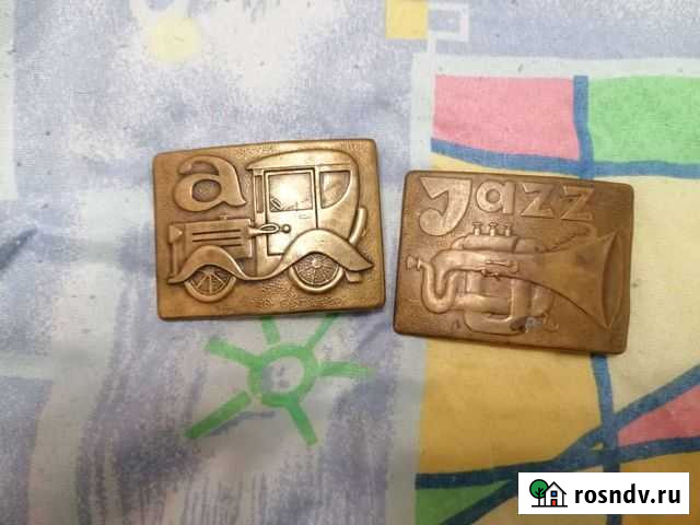 Пряжки советские латунь Сергиев Посад - изображение 1
