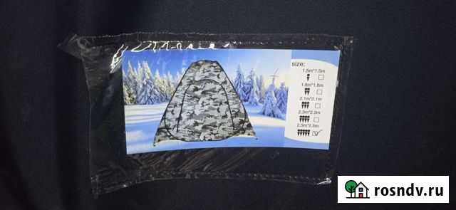 Палатка Кохма - изображение 1