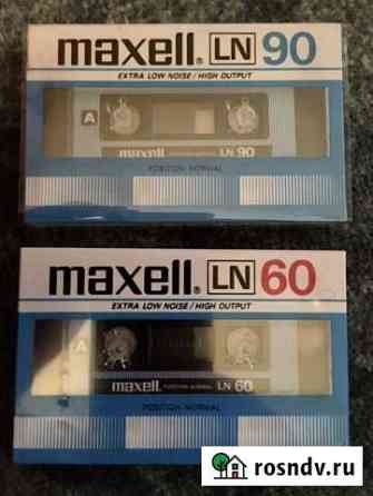 Аудиокассеты maxell ln 90/ln60 Красногорск