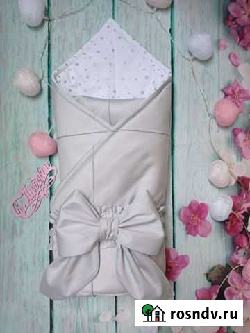 Конверт Волгодонск - изображение 1