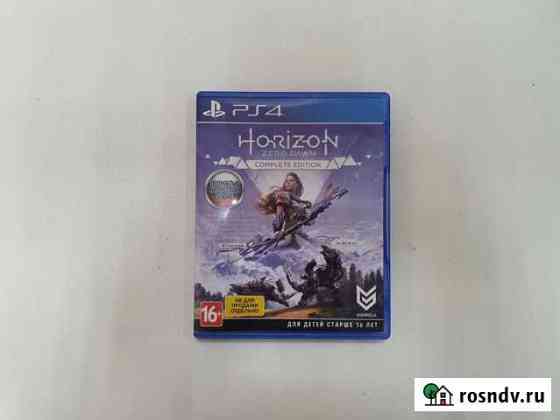 Игровые диски. Sony Playstation 4 Horizon: Zero Da Димитровград