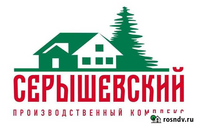 Маркетолог Благовещенск - изображение 1