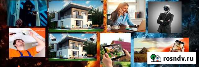 Установка видеонаблюдения и домофонии Саки - изображение 1