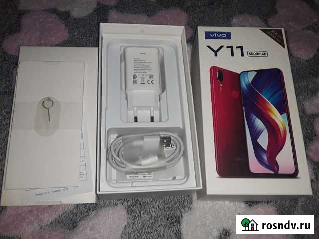 Зарядное устройство Кстово - изображение 1