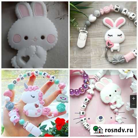 Грызунки Псков - изображение 1