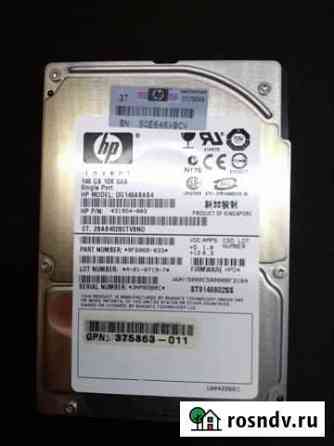 Серверный HDD SAS HP DG146abab4 Смоленск