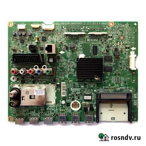 Материнская плата от телевизора LG 32LN613V-ZB Вологда - изображение 1