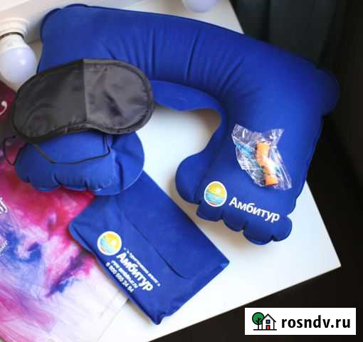 Набор для путешествий (подушка,беруши,маска,чехол) Химки - изображение 1