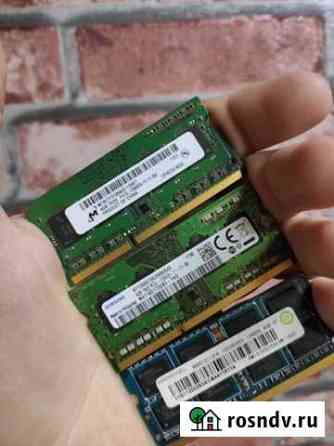 Память DDR3/DDR3L для ноutbukov Махачкала