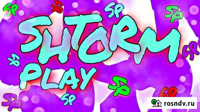 Редактирование фото Самара - изображение 1