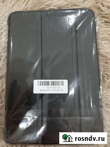 Чехол для Aipad Заречный - изображение 1