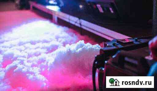 Генератор дыма Краснодар