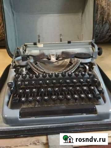Печатная машинка Обнинск - изображение 1