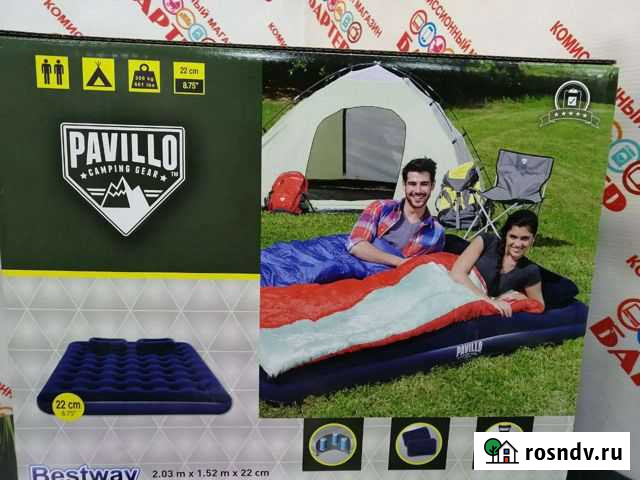 Матрац надувной 1.5 Ангарск - изображение 1