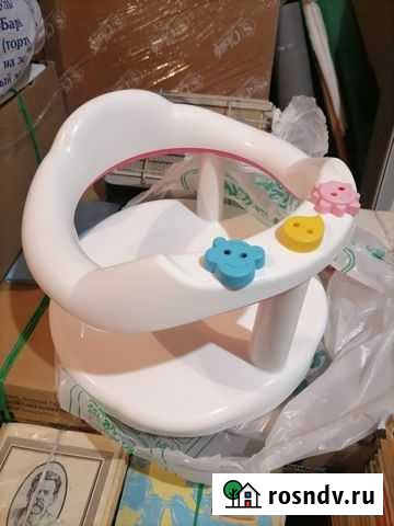 Стульчик для купания Саранск - изображение 1