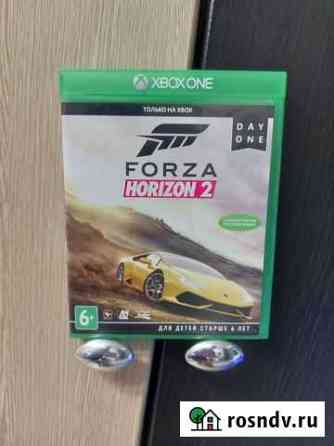Игры на Xbox One Лесной