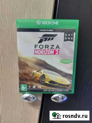 Игры на Xbox One Лесной - изображение 1