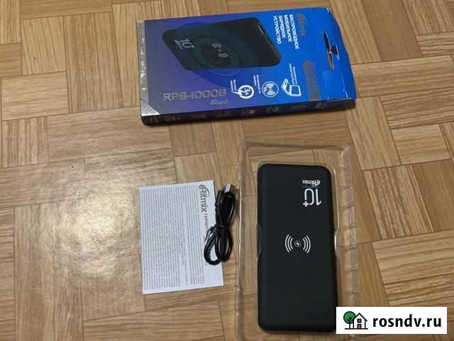 Power bank с беспроводной зарядкой новый Пермь - изображение 1