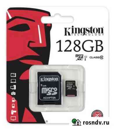 Карта памяти microsdxc 128 гб Махачкала