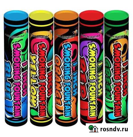 Набор Цветного Дыма I Inch Smoking Fountain 60 сек Белгород - изображение 1