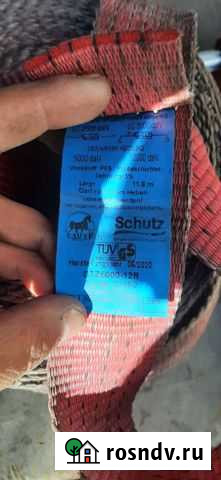 Ремни для стяжки груза Магнитогорск - изображение 1