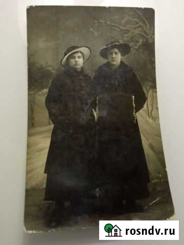 Почтовая карточка -Carte Postale Димитровград - изображение 1