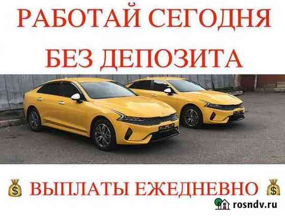 Водитель такси работа и подработка 60/40 Уфа