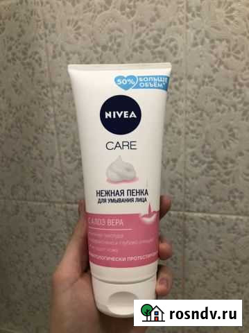 Пенка для умывания Саранск - изображение 1