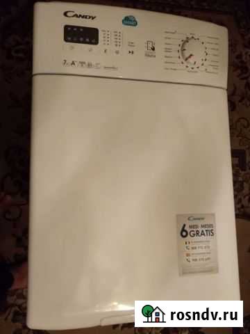 Стиральная машина с вертикальной загрузкой Великие Луки - изображение 1