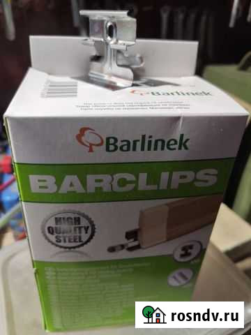 Клипса для плинтуса Городец - изображение 1