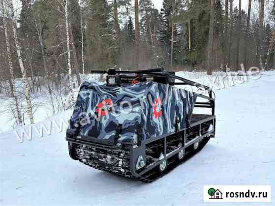 Мотобуксировщик бтс хит 15 л.с Великий Новгород