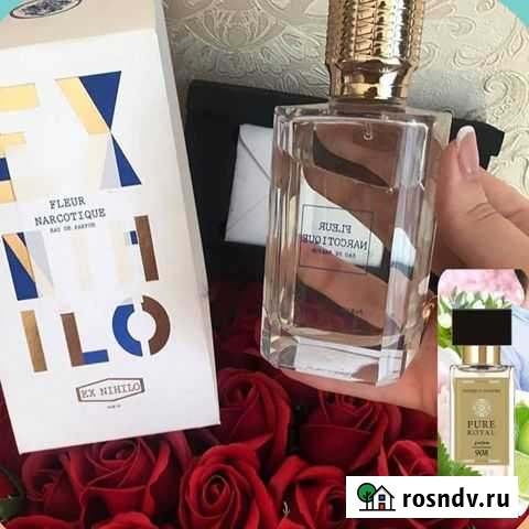 Парфюм Флёр Наркотик Норильск - изображение 1