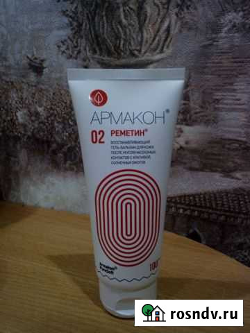 Гель после укуса насекомых Камышин - изображение 1