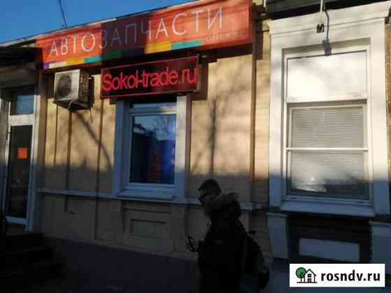 Вывеска бегущая строка. белая Таганрог