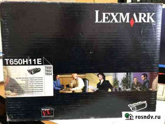 Картридж T650H11E для Lexmark Набережные Челны