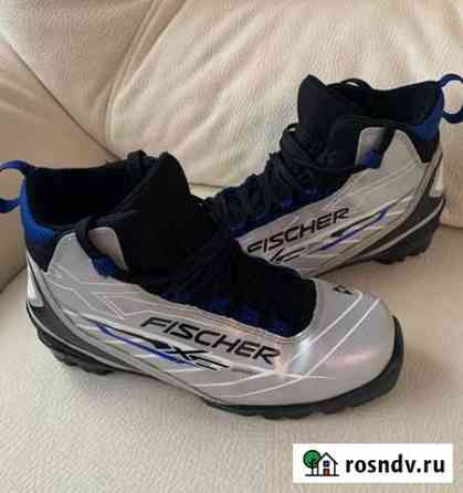 Лыжные ботинки fischer X sport. Размер 39-40 Первомайский