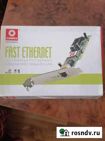 Сетевой адаптер Псков - изображение 1