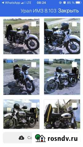 Продам мотоцикл Новосергиевка - изображение 1