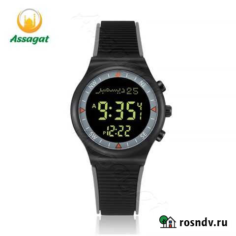 Мусульманские часы Al-Harameen HA-6506BGB Нальчик - изображение 1