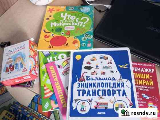 Развивающие игрушки Елизово