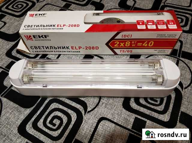 Светильник с блоком питания EKF Балтийск - изображение 1