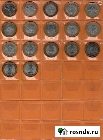 Биметалл. События и Древние города Луга - изображение 1