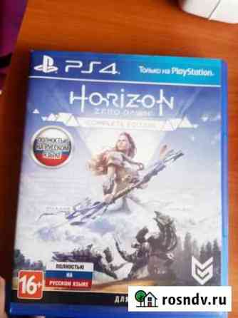 Игры для приставки ps 4 Богданович